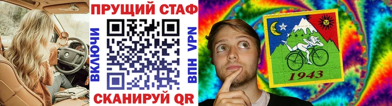Купить Конопля  БУТИРАТ  A-PVP  Гашиш  Меф мяу мяу  Кемерово