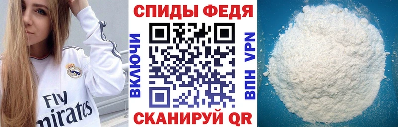 Amphetamine VHQ  Купить закладки  Кемерово 