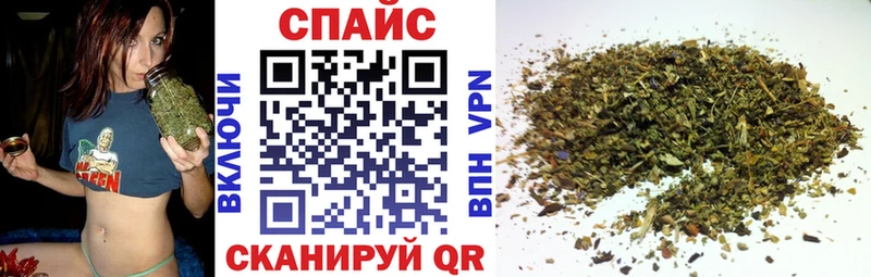Купить где  Кемерово  БУТИРАТ BDO 33% 