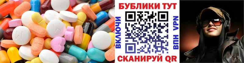 Купить где  Кемерово  ЭКСТАЗИ Punisher 