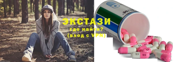 дмт Сосновка