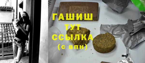 кокаин перу Сясьстрой