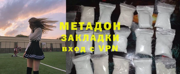 а пвп мука Ступино
