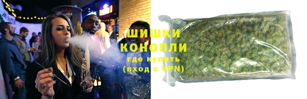 а пвп мука Ступино