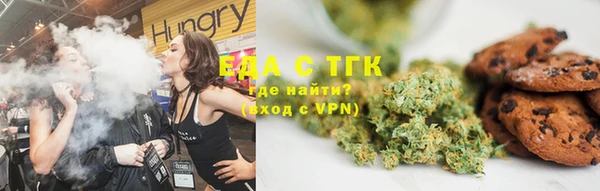 а пвп мука Ступино