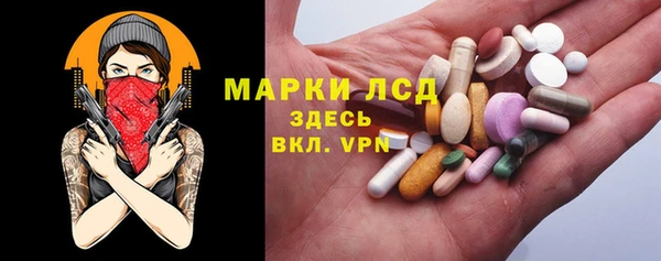 героин Струнино