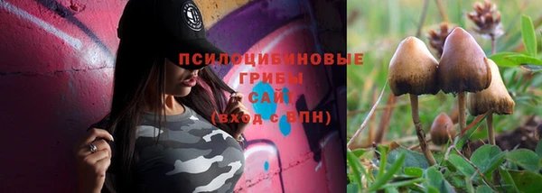 амфетамин Строитель