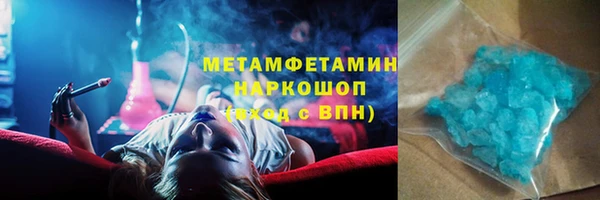 а пвп мука Ступино