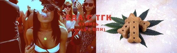 а пвп мука Ступино