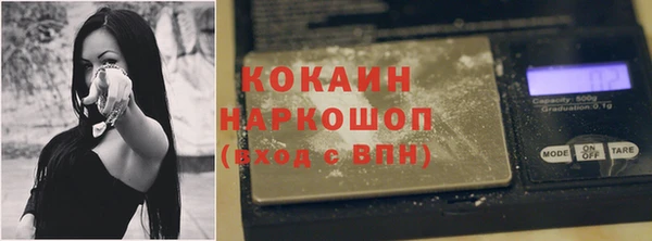 а пвп мука Ступино