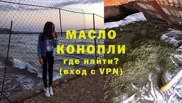 героин Струнино