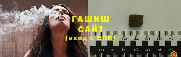 героин Струнино