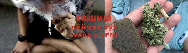 прущая мука Тында