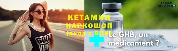 кокаин перу Сясьстрой