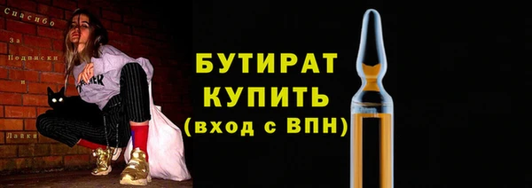 дурь Туринск