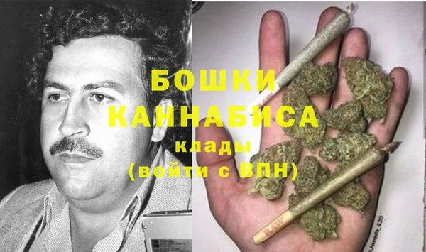 героин Струнино