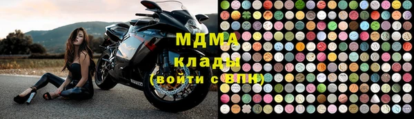 прущая мука Тында
