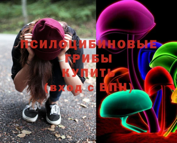 а пвп мука Ступино