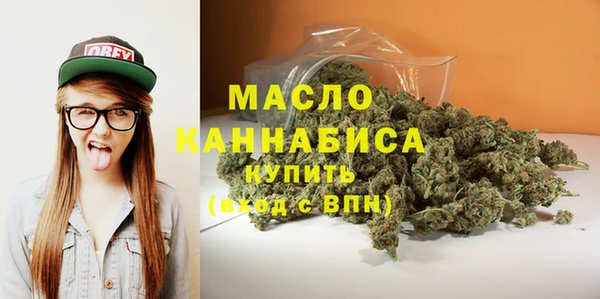 героин Струнино