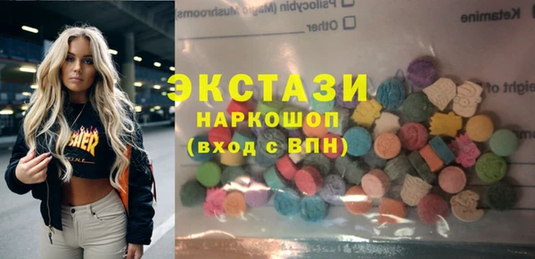 меф VHQ Тутаев