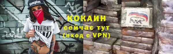 амфетамин Строитель