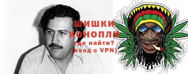 амфетамин Строитель