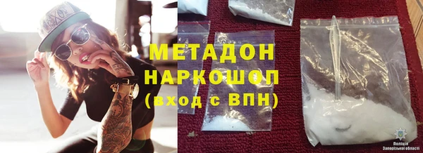 а пвп мука Ступино